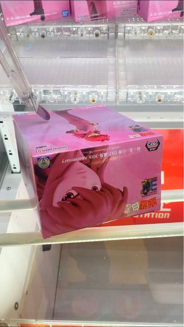 再再販! 蔵馬 フィギュア DXF 幽☆遊☆白書 30th 1種 Anniversary コミック/アニメ