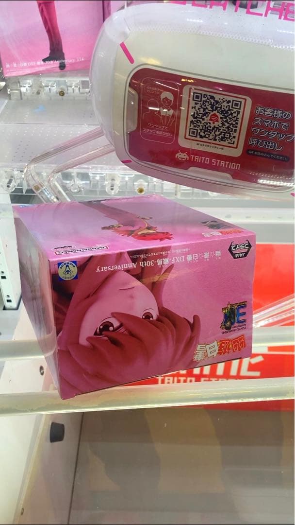 再再販! 蔵馬 フィギュア DXF 幽☆遊☆白書 30th 1種 Anniversary コミック/アニメ