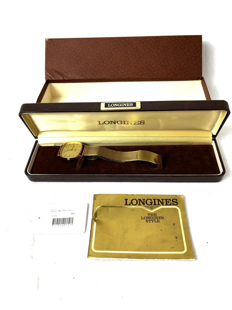 LONGINES ロンジン アナログ 腕時計 ゴールド メンズ ブランド