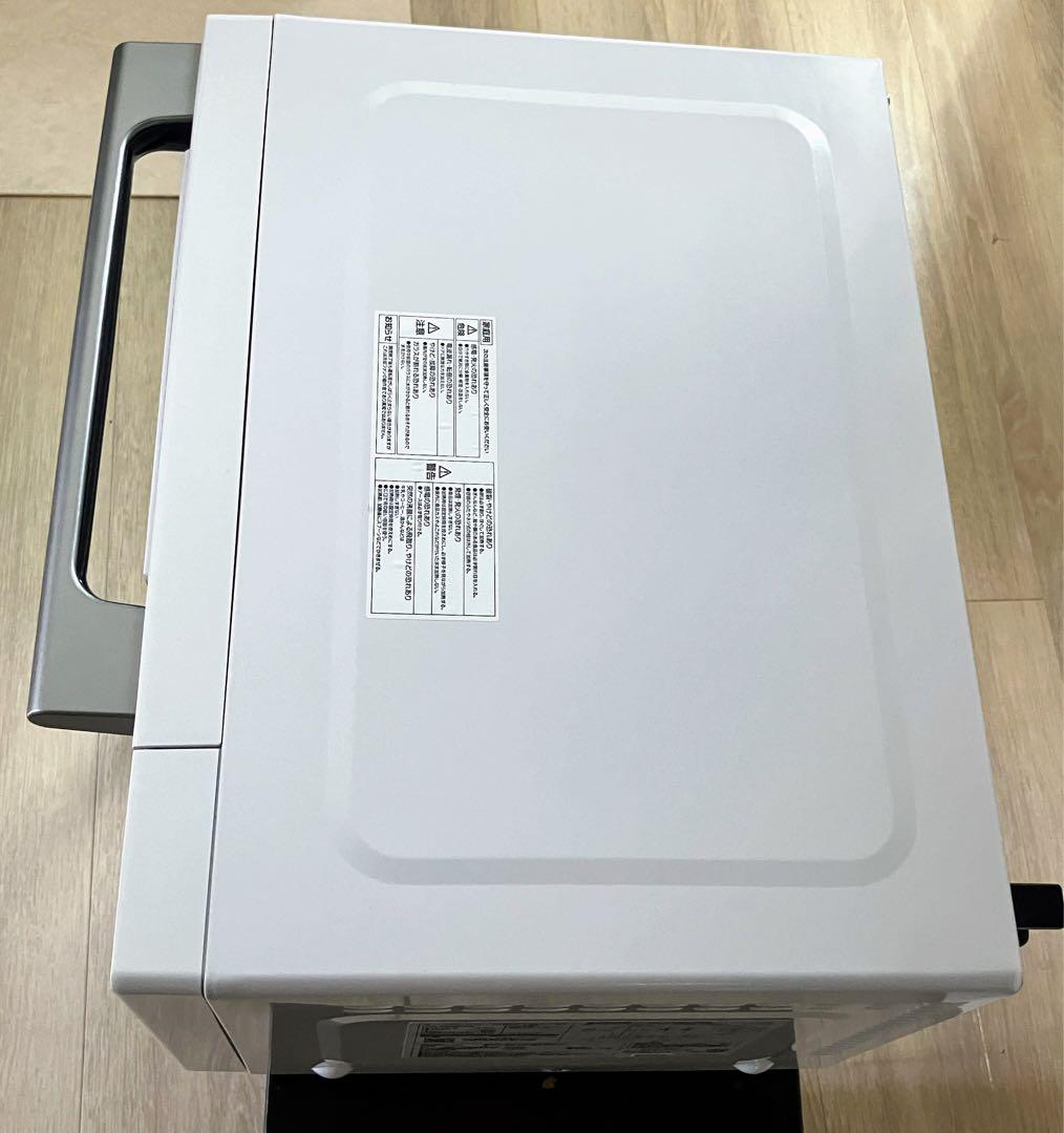 YAMAZEN山善 オーブンレンジ角皿付き YRP-F180V(Ｗ)