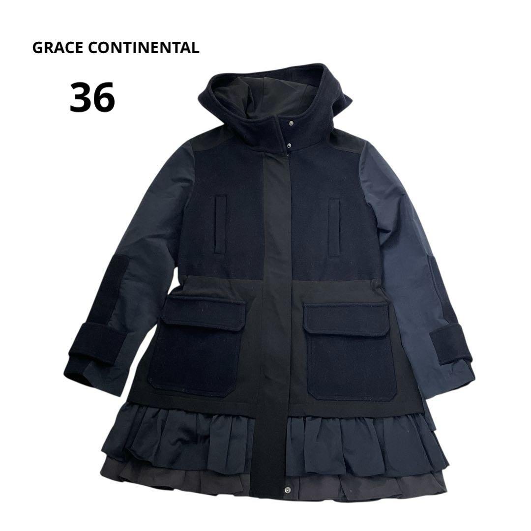 GRACE CONTINENTAL コート ネイビー 36 日本製 上品 通勤