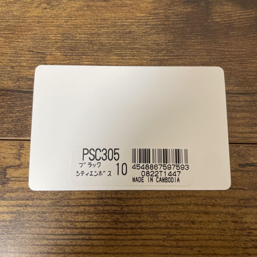 ポールスミス　二つ折り財布