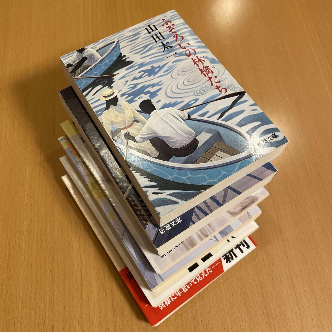 レビュー高評価のおせち贈り物 山田太一・絶版セット】ふぞろいの林檎たち 異人たちとの夏 今朝 その他