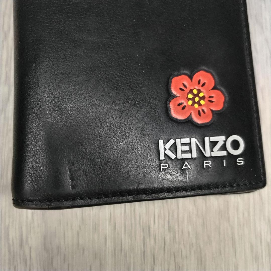 KENZO×NIGO フォルダブル ウォレット 財布