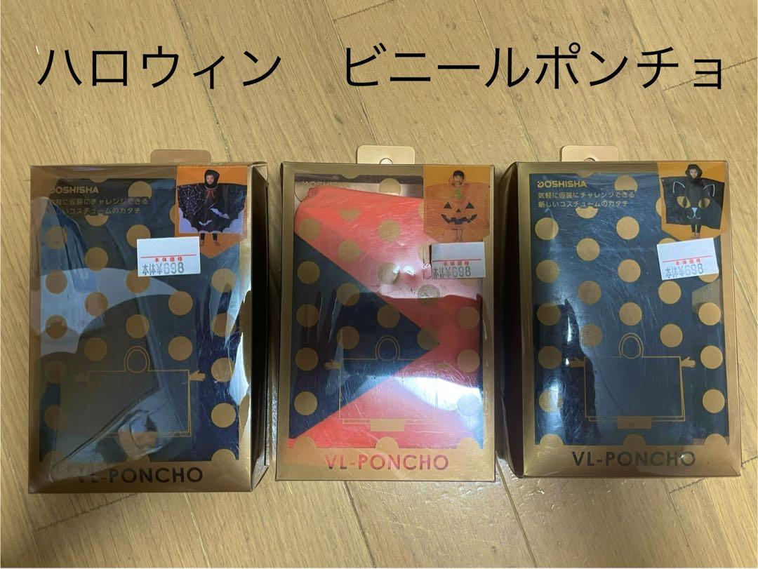 チロルちゃんコラボ/ボンデージチェックサキュバス【クリアストーン】 手荒く