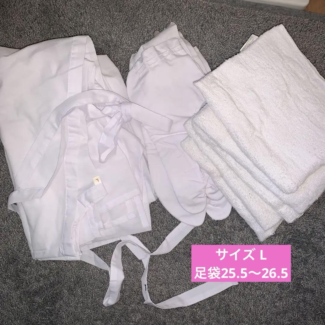 成人式　足袋　肌じゅばん　タオル5枚　セット