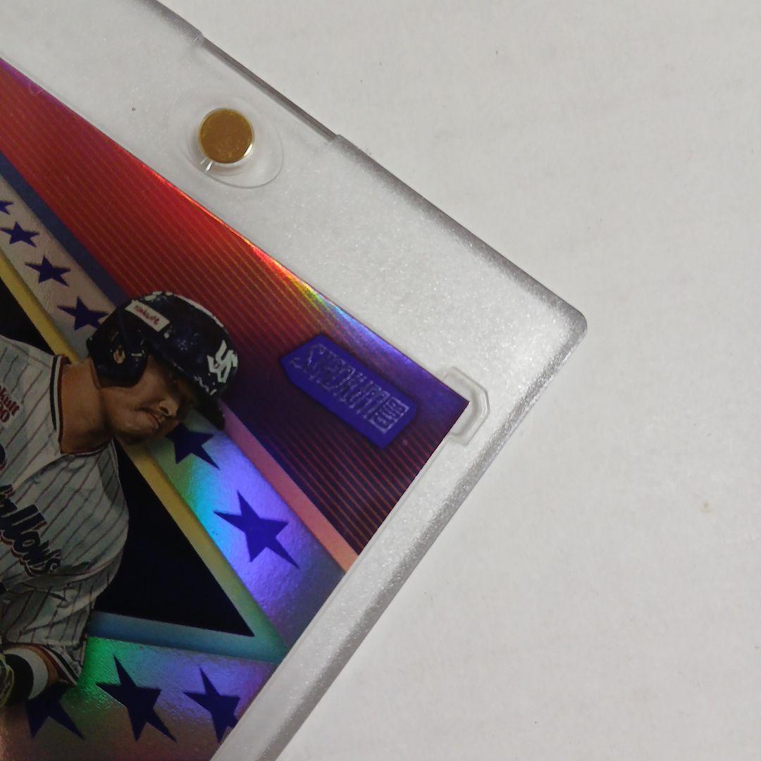 topps スタクラ