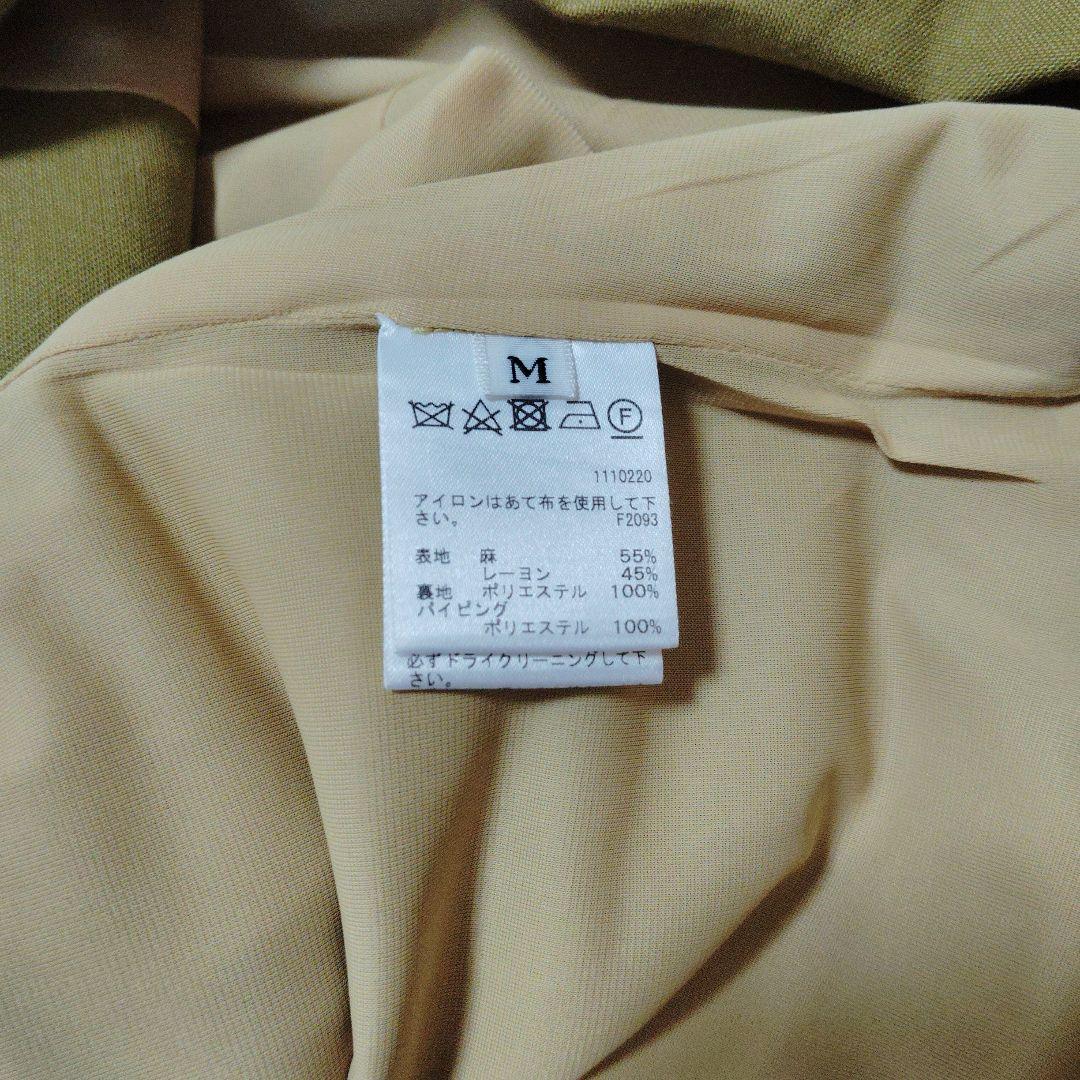 AmeriVintageアメリ ワイドパンツサロペットオールインワン麻レーヨンM 値下げ】AmeriVintageアメリ ワイドパンツオールインワン麻