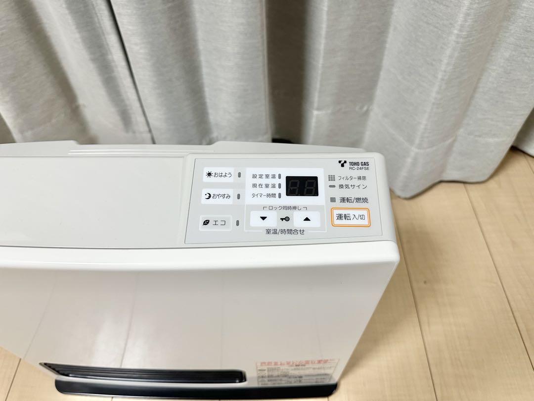 良品 リンナイ ガスファンヒーター RC-K2401E 都市ガス
