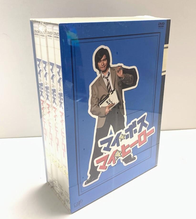 カテゴリー 新品 ヒーロー DVD-BOX ♯長瀬智也♯手越祐也 dUEpY-m94782961951 マイ ボス マイ ↋のヤクザが