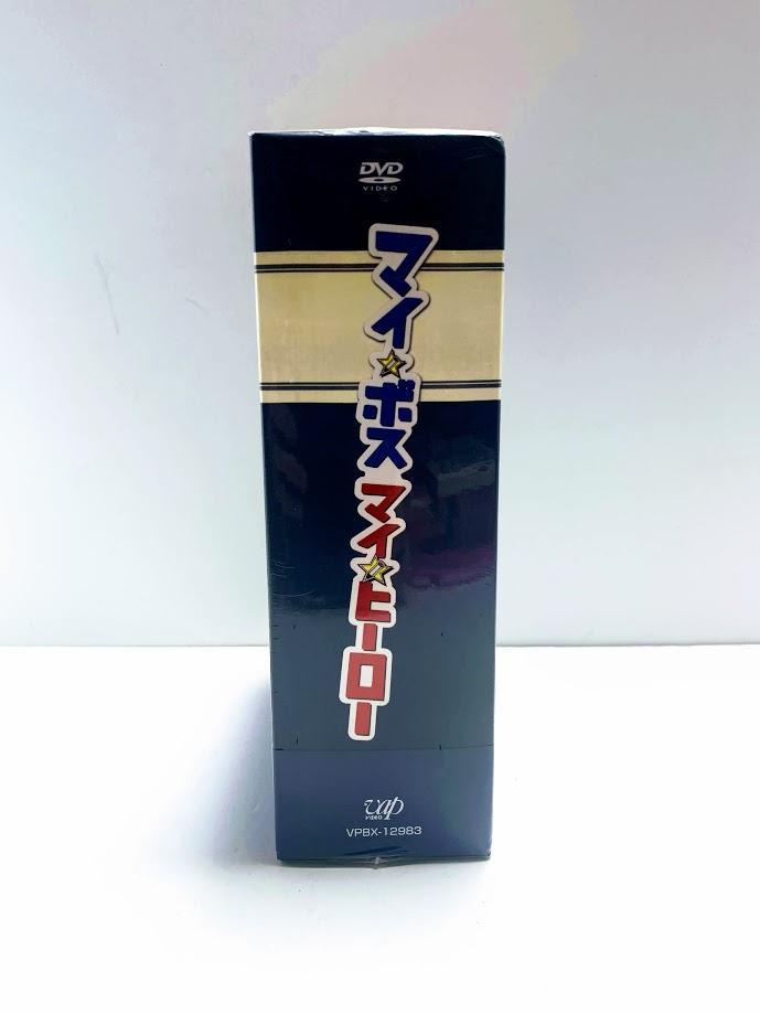 カテゴリー 新品 ヒーロー DVD-BOX ♯長瀬智也♯手越祐也 dUEpY-m94782961951 マイ ボス マイ ↋のヤクザが