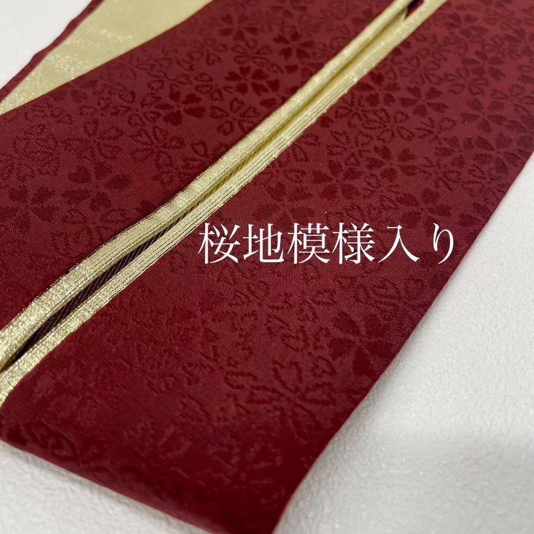豪華刺繍　半襟　NO 22 白金雪輪柄　半衿　重衿　4way　2点 0413⑦