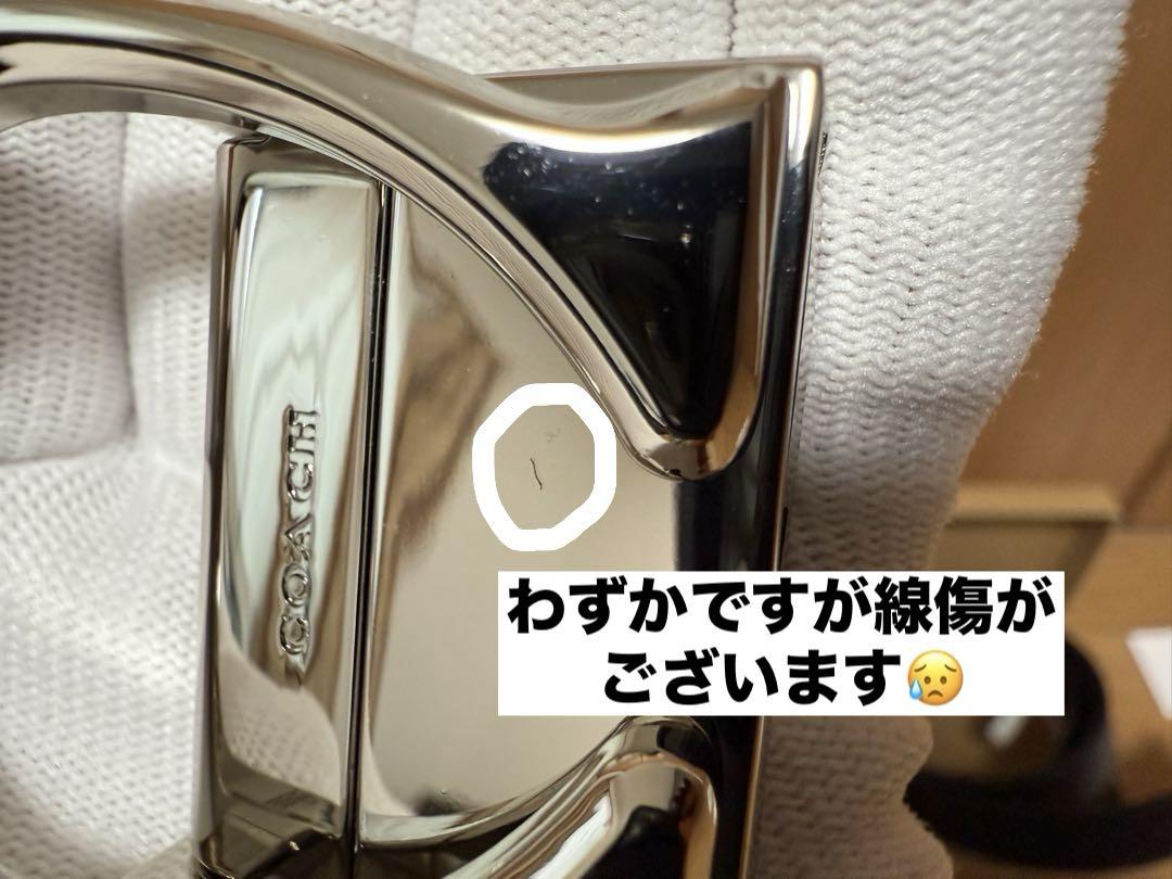 新品未使用 coach コーチ レザー リバーシブル ベルト ブラック・ブラウン