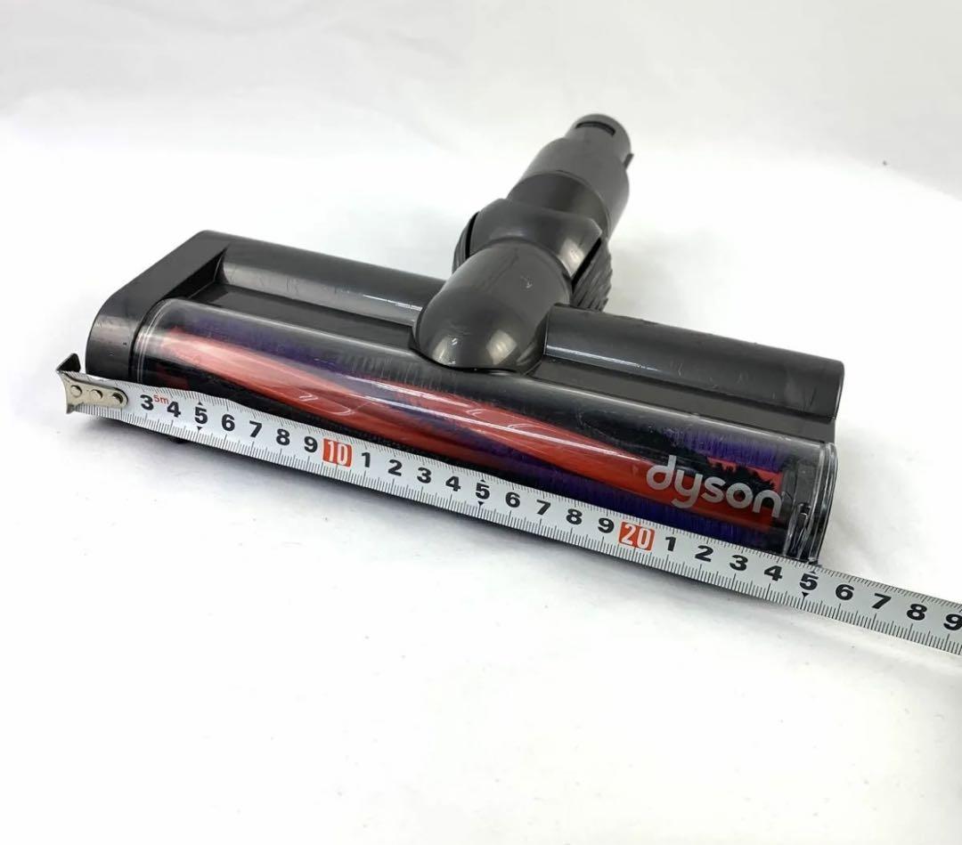 お中D510Dyson