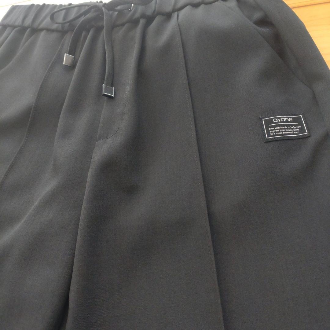 アヤン パンツ 美品 パンツ