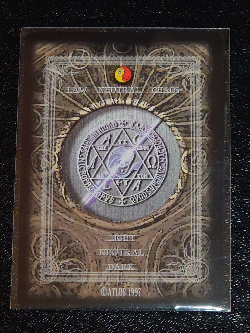 真・女神転生 TCG G0336 サタン