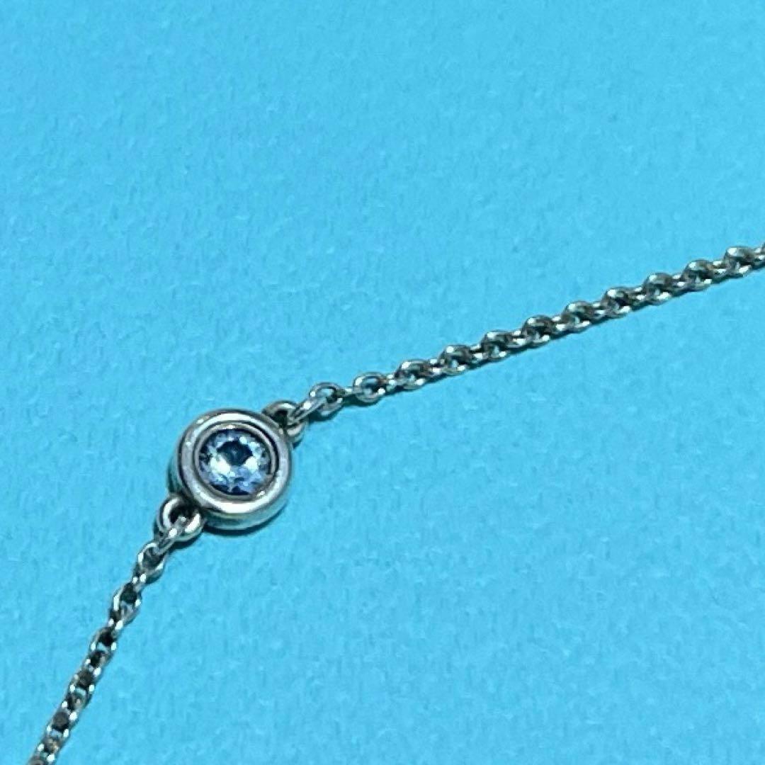 TIFFANY＆CO. 】ティファニー バイザヤードブレスレット アクア