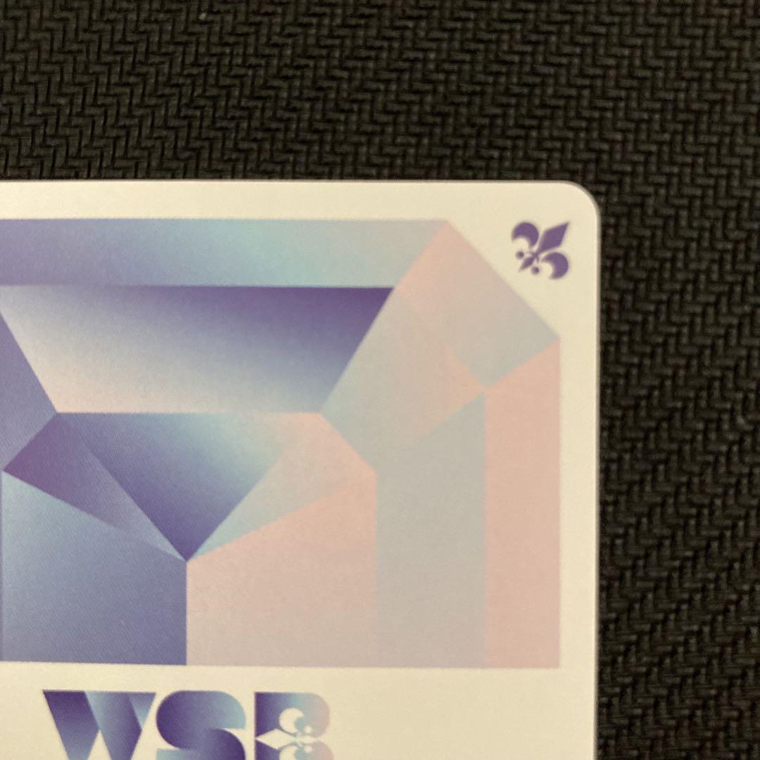 美品　サンリオ ヴァイスシュヴァルツ クロミ SSP
