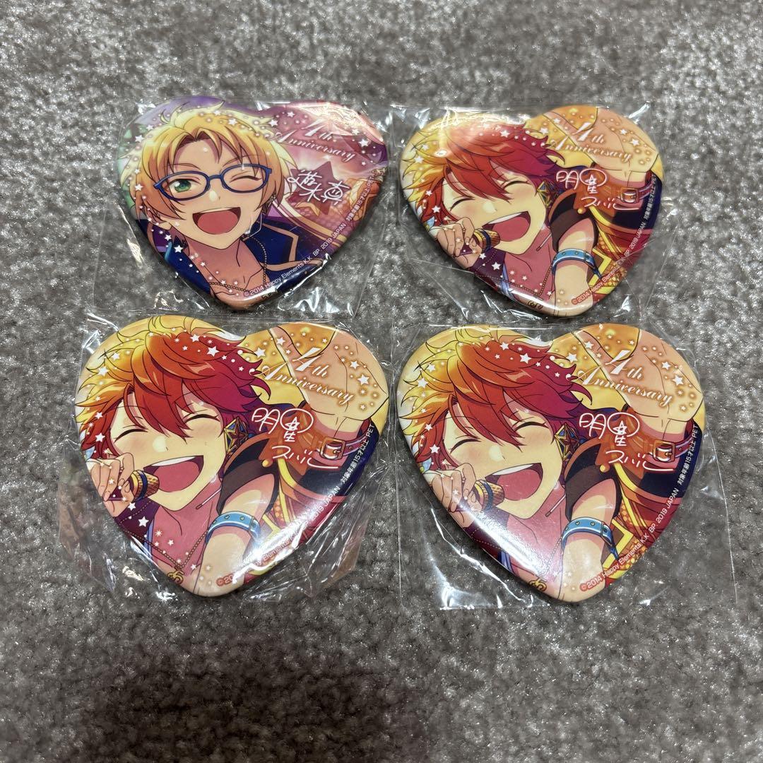 新品★あんスタ★アニカフェ★明星スバル★ハート缶バッジ あんさんぶるスターズ！ あんスタ ビッグハート缶バッジ 明星