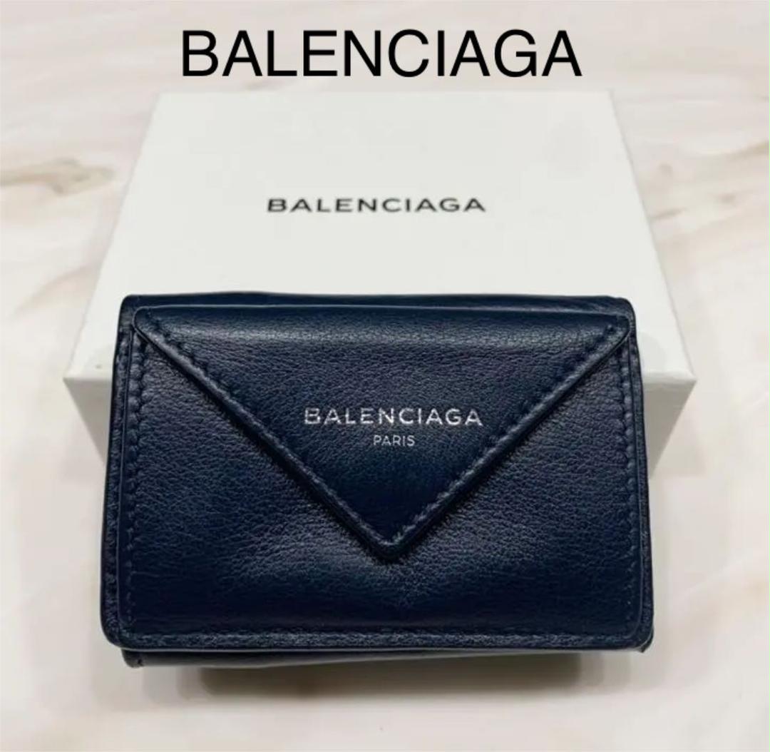 33%割引ブラック系【送料込】 【美品】BALENCIAGA ペーパーミニウォレット 財布 ミニ財布 折り財布 小物ブラック系-HOMELESSBOB.EE 33%割引ブラック系【送料込】 【美品】BALENCIAGA ペーパーミニウォレット 財布 ミニ財布 折り財布 小物ブラック系-HOMELESSBOB.EE