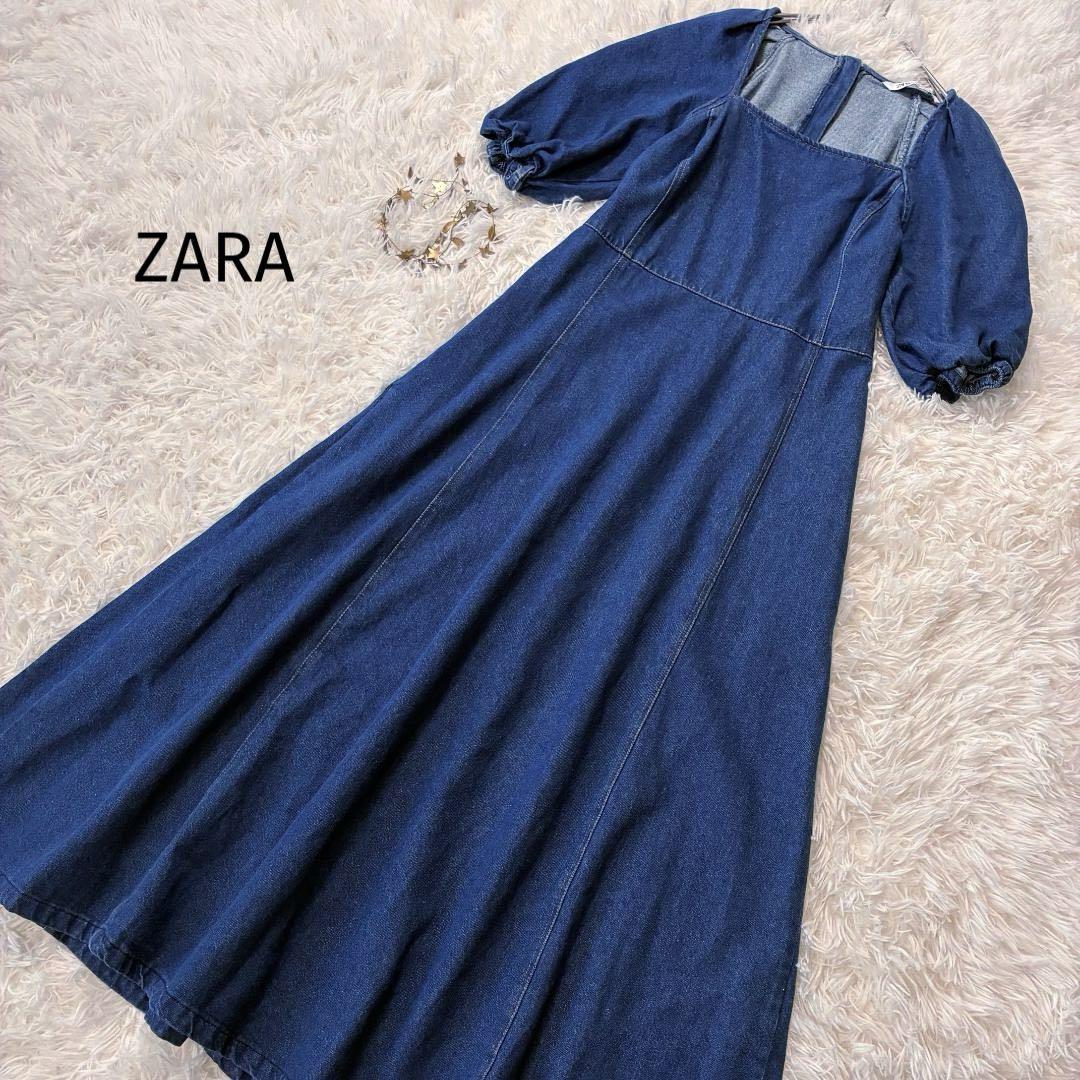 ZARA♡スクエアネックデニムワンピース　L ロング　フレア　パフスリーブ
