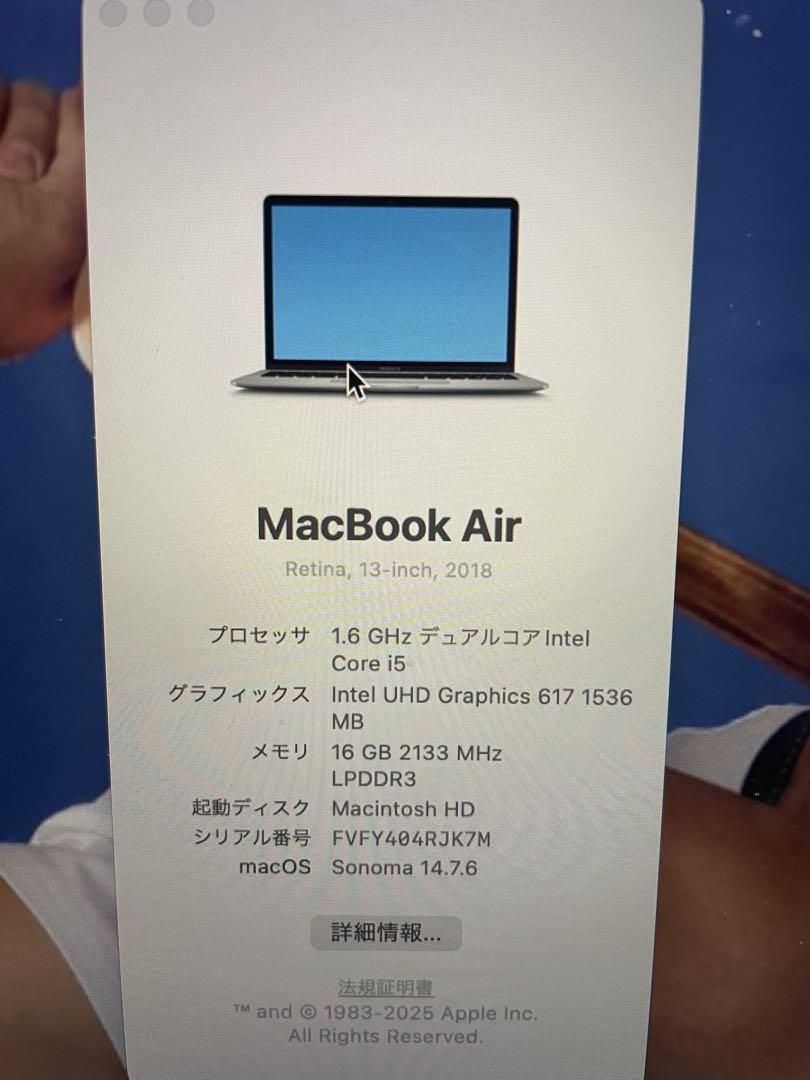 MacBook本体 MacBook Air 2018 16GB 512GB