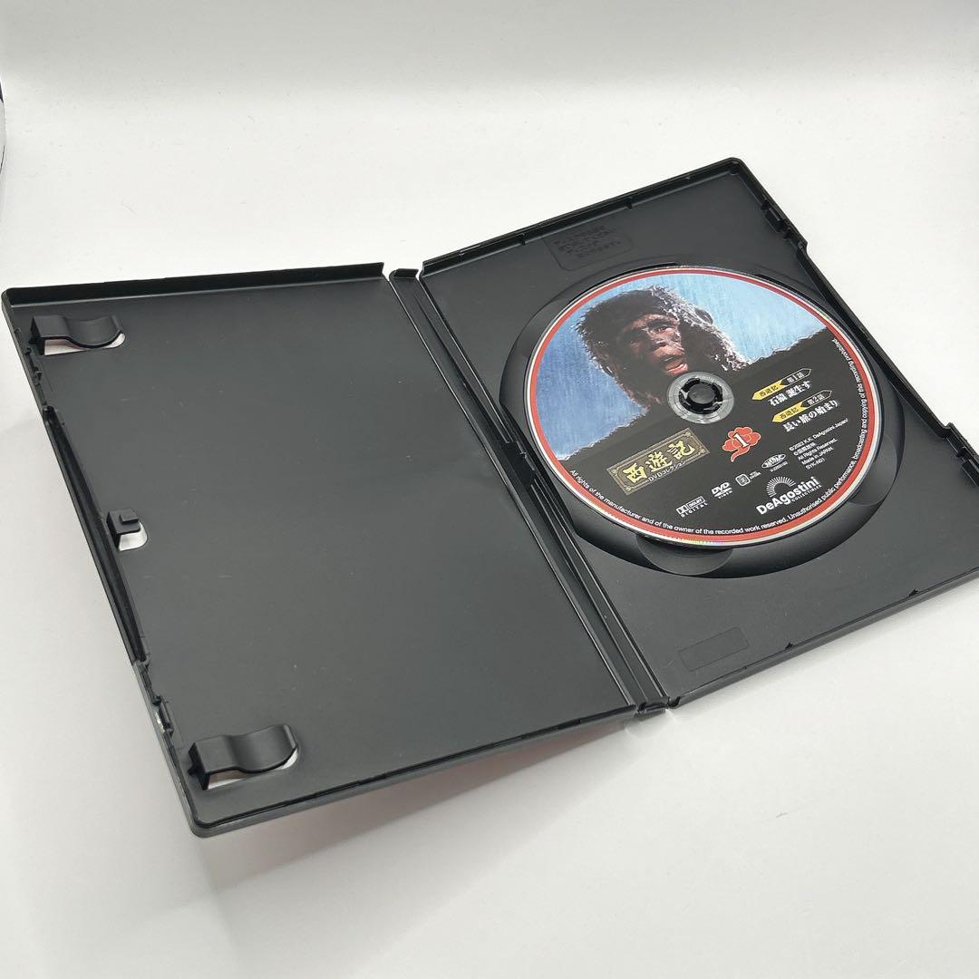西遊記 DVDコレクション/第1巻 堺正章 夏目雅子 西田敏行 - メルカリ