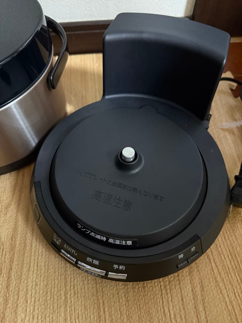 炊飯器 RZ-BS2M