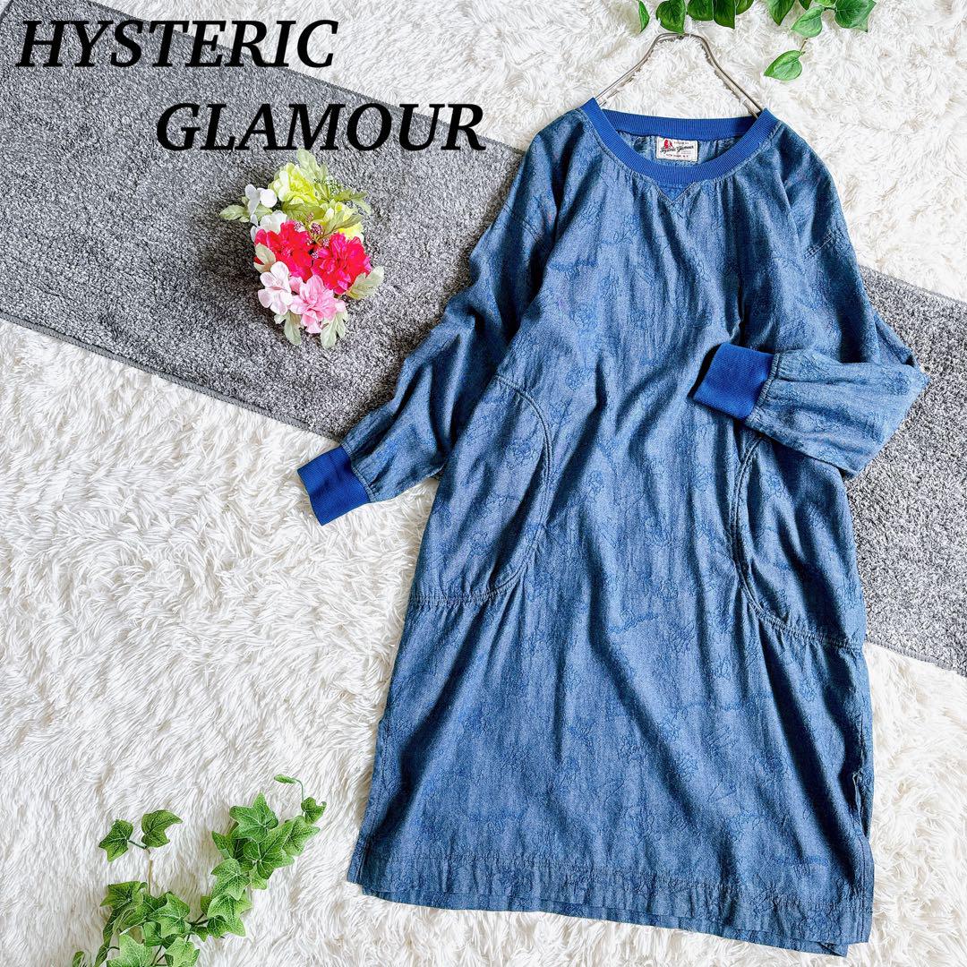 HYSTERICGLAMOUR ヒステリックグラマー ファックベア ワンピース HYSTERICGLAMOUR ヒステリックグラマー ファックベア ワンピース