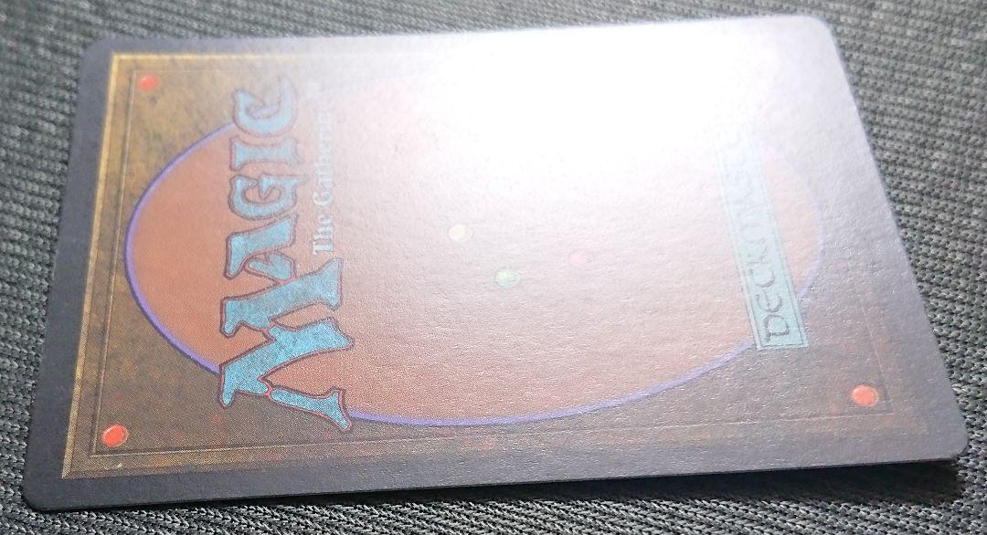 mtg ヴォルラスの要塞 ポルトガル語版 再録禁止 sth edh