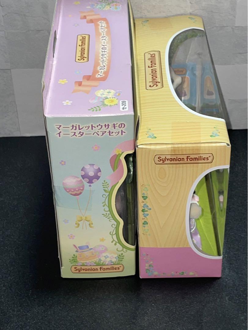 シルバニアファミリー　マーガレットウサギのイースターペアセット　フェネック