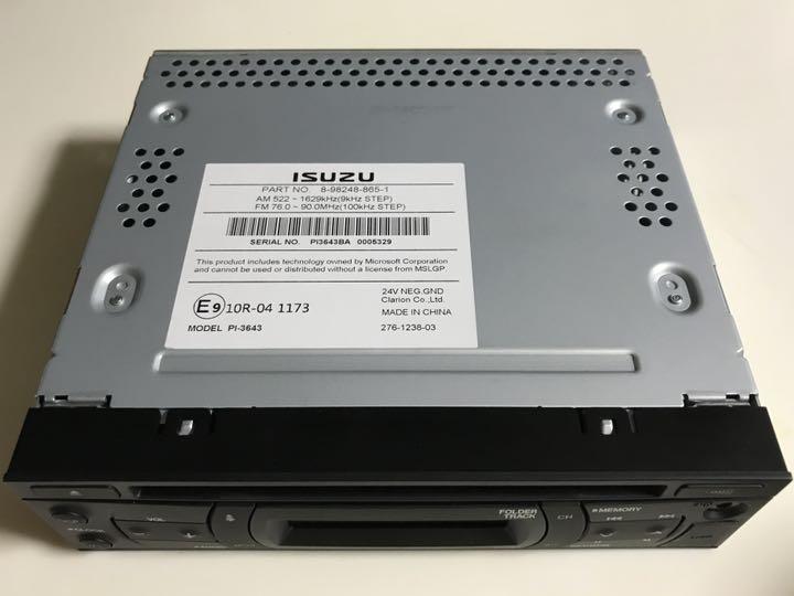 24vトラック 純正 CD付きオーディオ ラジオAM/FM AUX USB 24vトラック 純正 CD付きオーディオ ラジオAM/FM AUX USB