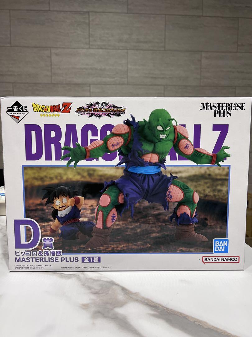Amazon.co.jp: バンプレスト一番くじドラゴンボールVSオムニバス