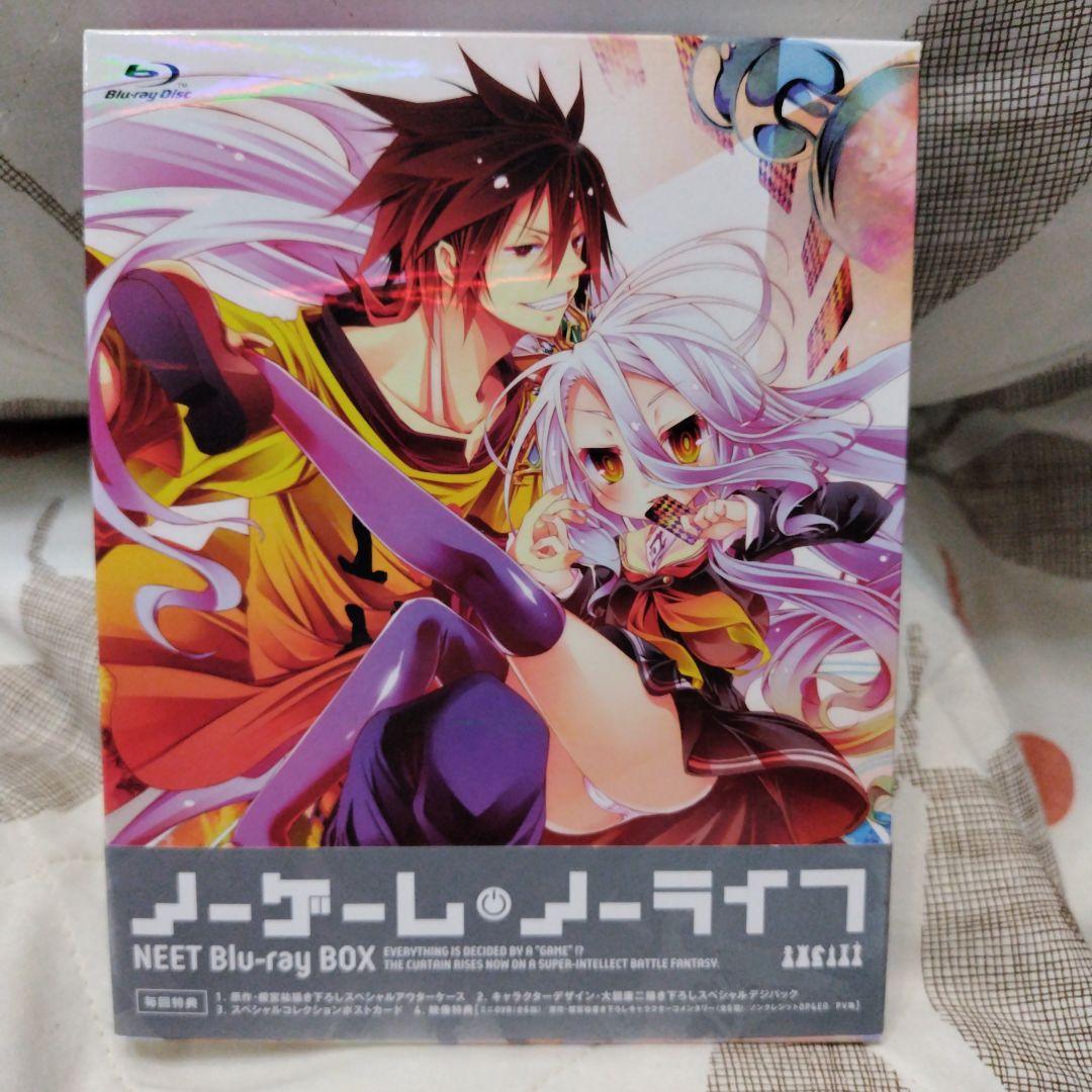 ノーゲーム・ノーライフ NEET Blu-ray BOX〈2枚組〉
