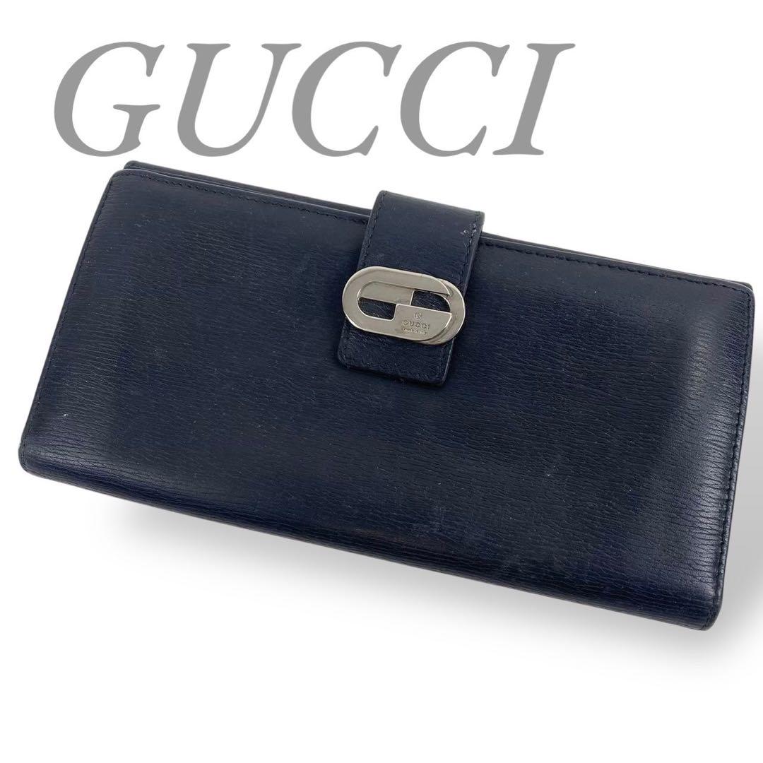 GUCCI グッチ 長財布 Wホック Gバックル レザー イタリア 黒 シルバー
