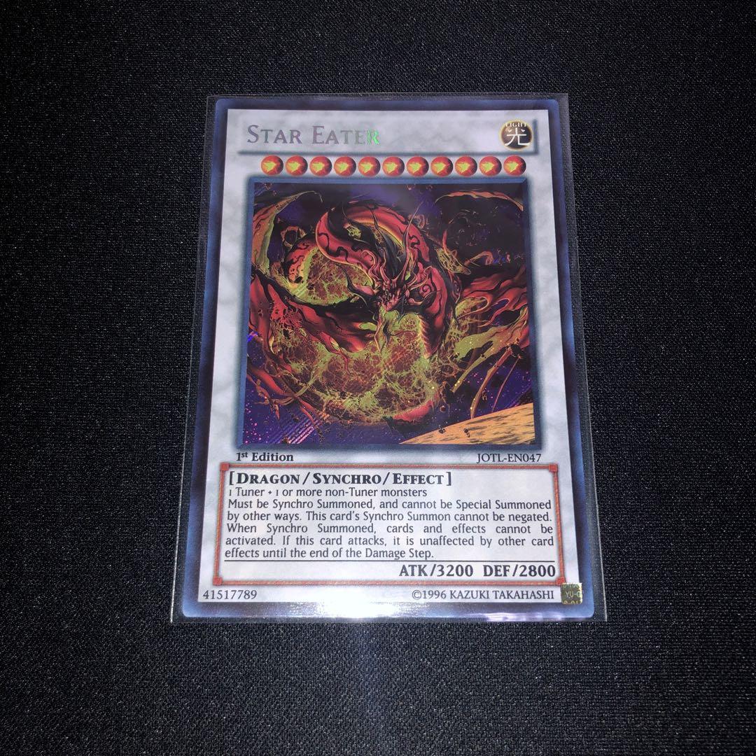 遊戯王 マジックテンペスター 英語 1st シークレットの通販