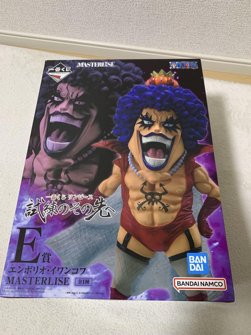 ワンピース エンポリオ・イワンコフ MASTERLISE E賞