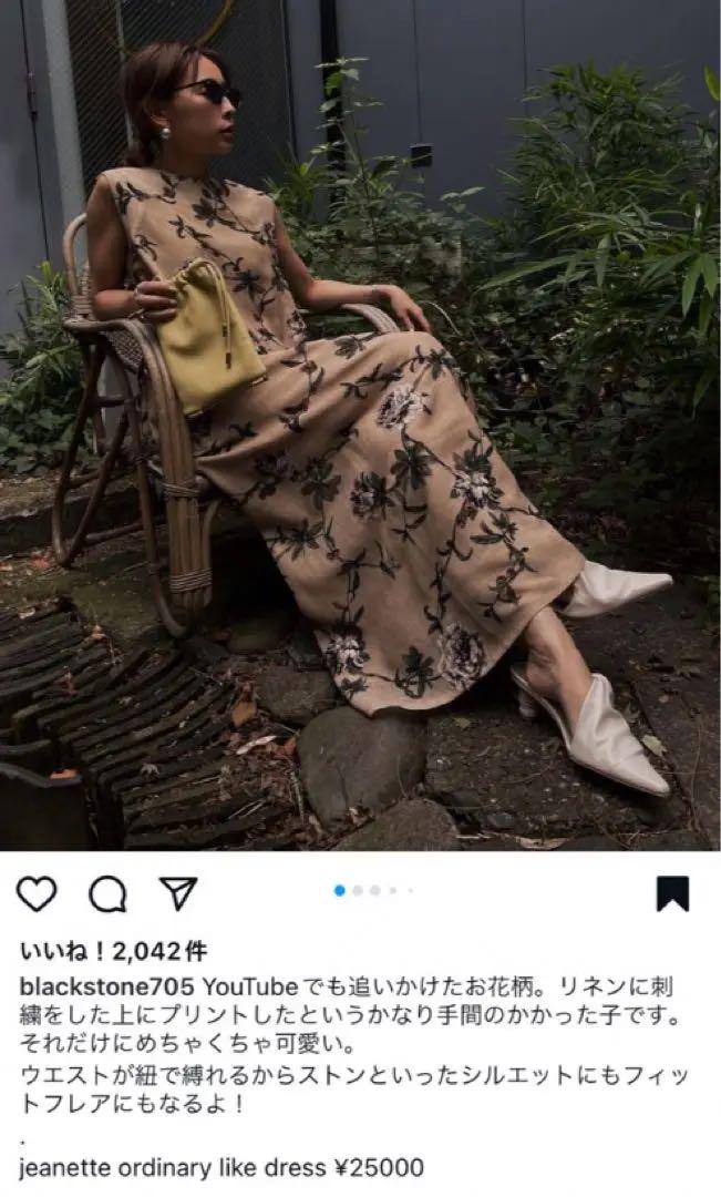【美品】フラワーリネン刺繍dress 画像5