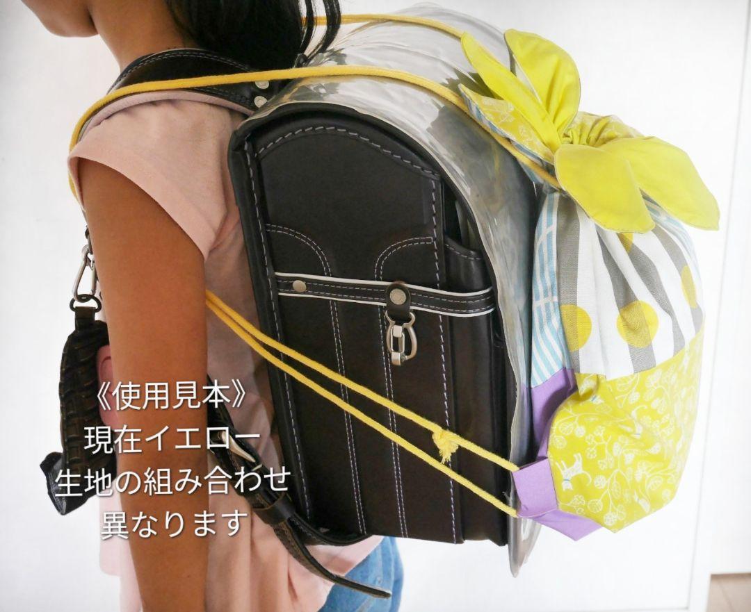 レッスンバッグセット