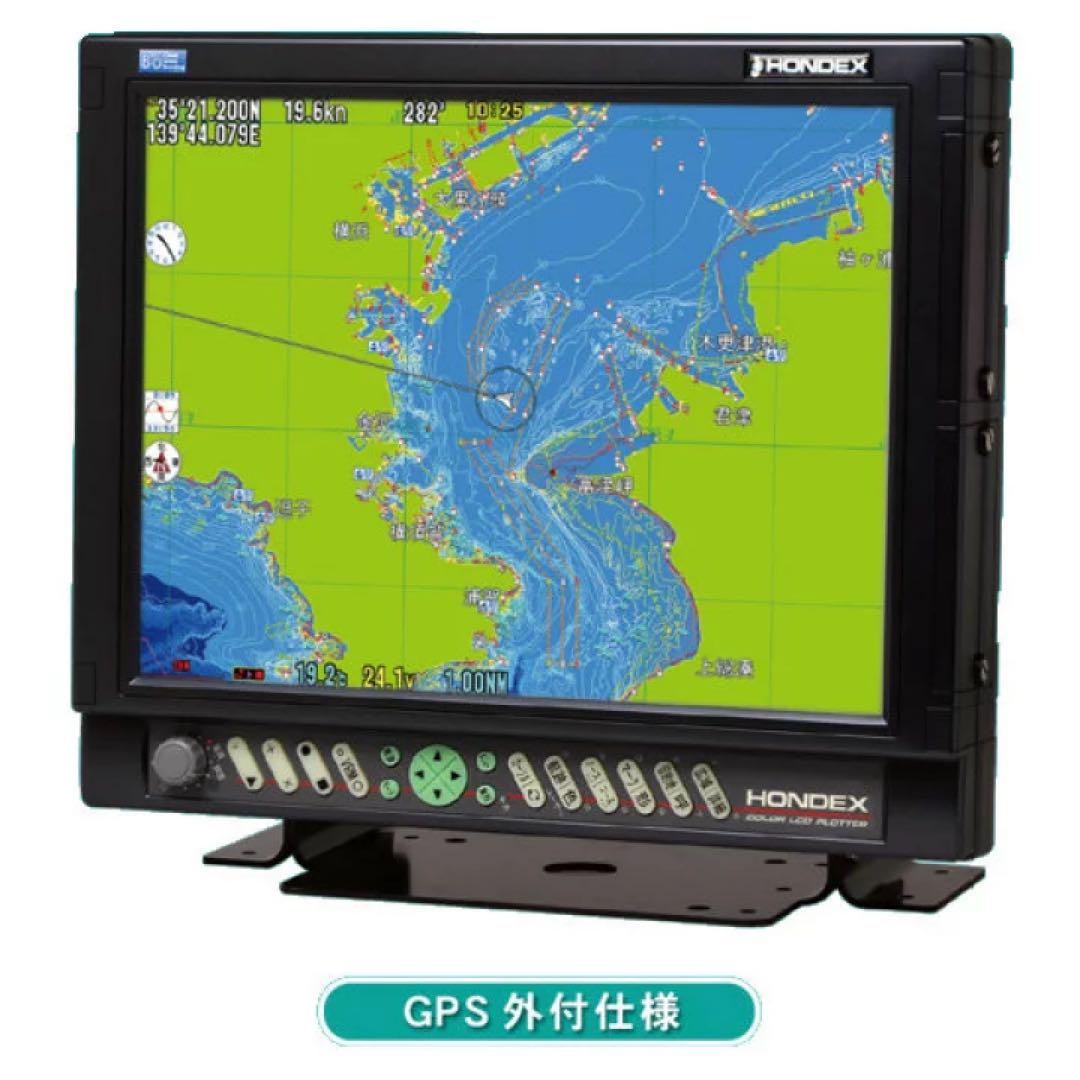 ホンデックス (HONDEX) GPSプロッター HE-152S 15型液晶