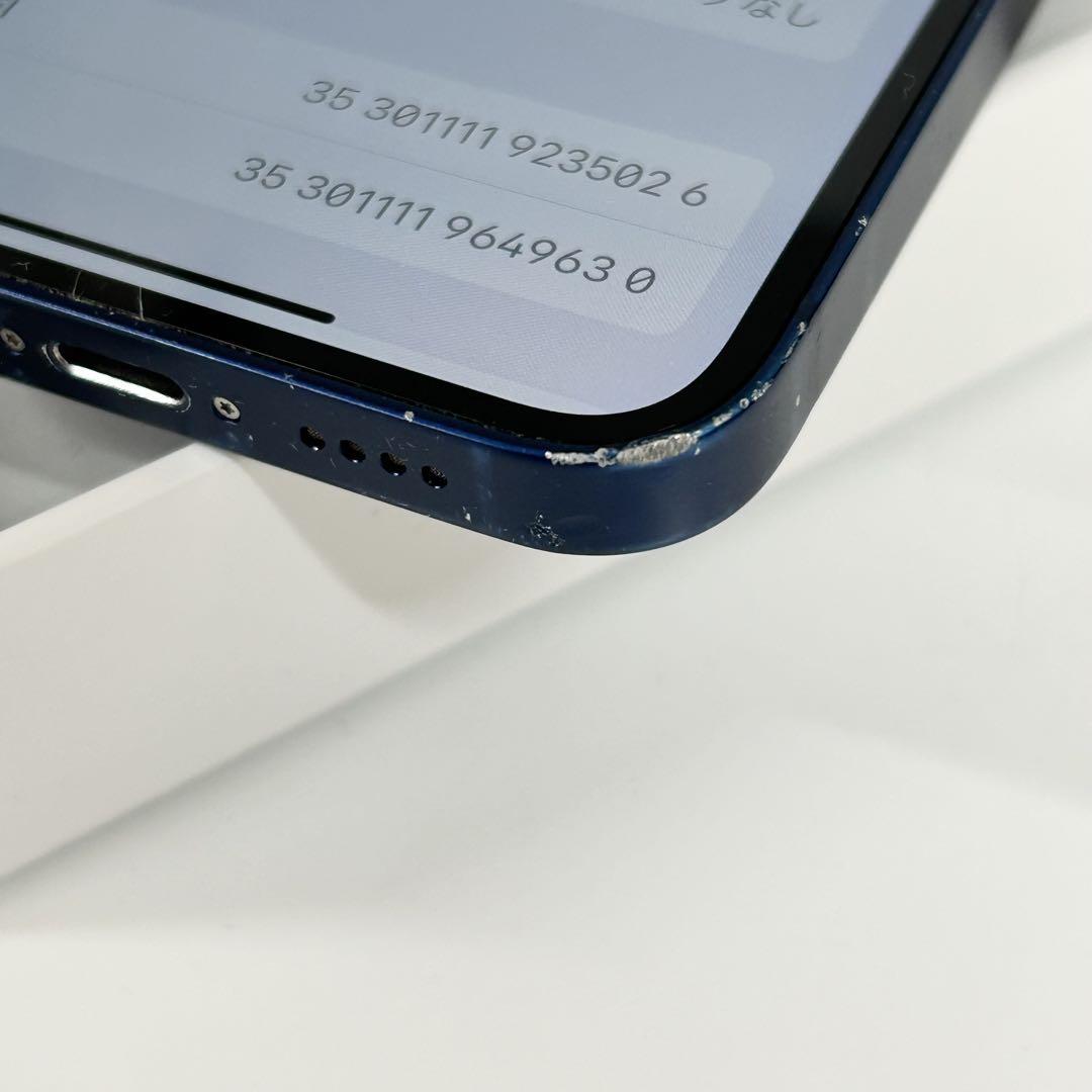 iPhone 12 mini｜64gb｜国内版SIMフリー