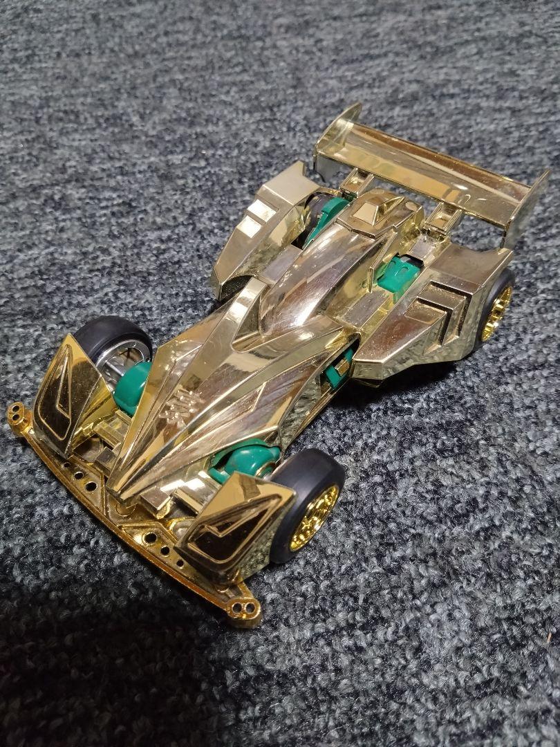 黄金のミニ四駆！サイクロンマグナム - メルカリ