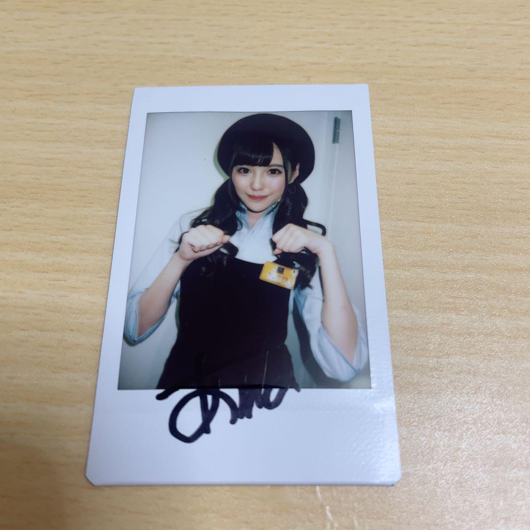 楠*様 橋本ありな (新ありな) 直筆サイン入りチェキ 新ありな (橋本ありな) 直筆サイン入り チェキ - メルカリ