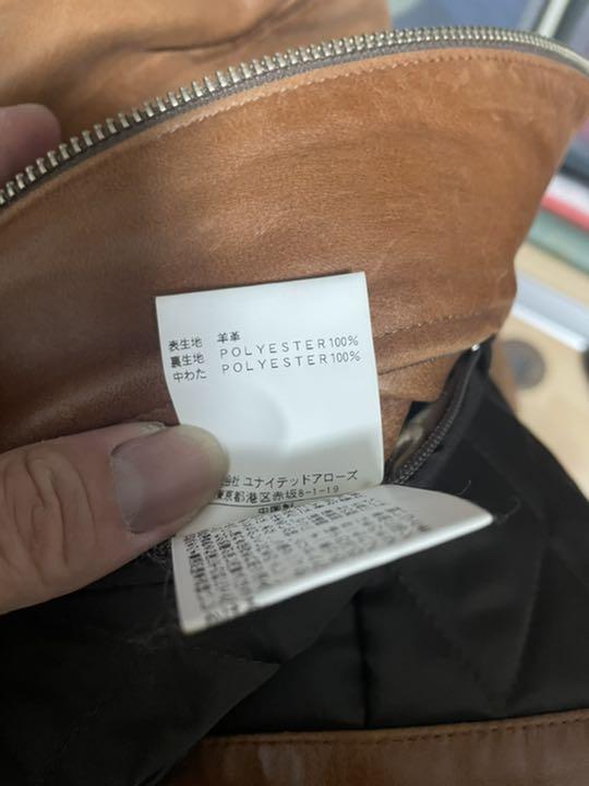 えないので♠ ライダースジャケット レザージャケット E8yCf-m94802369065 だったと