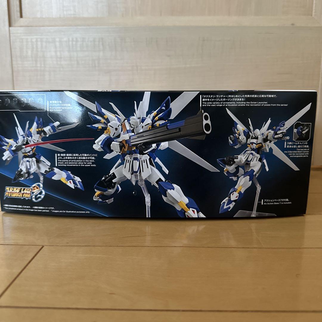 HG ヴァイスリッター