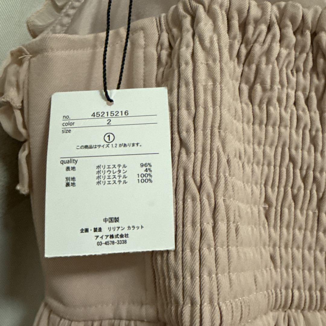【匿名配送】リリアンカラット チェリー ワンピース　サイズ1 楽天市場】【再入荷】【即日発送】LILLIAN CARAT リリアン