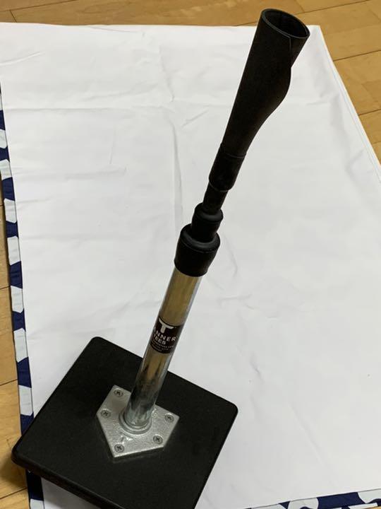 国内即発送】 タナーティー Tee Tanner スタンド バッティング ティー - 練習機器 - www.qiraatafrican.com 国内即発送】 タナーティー Tee Tanner スタンド バッティング ティー - 練習機器 - www.qiraatafrican.com
