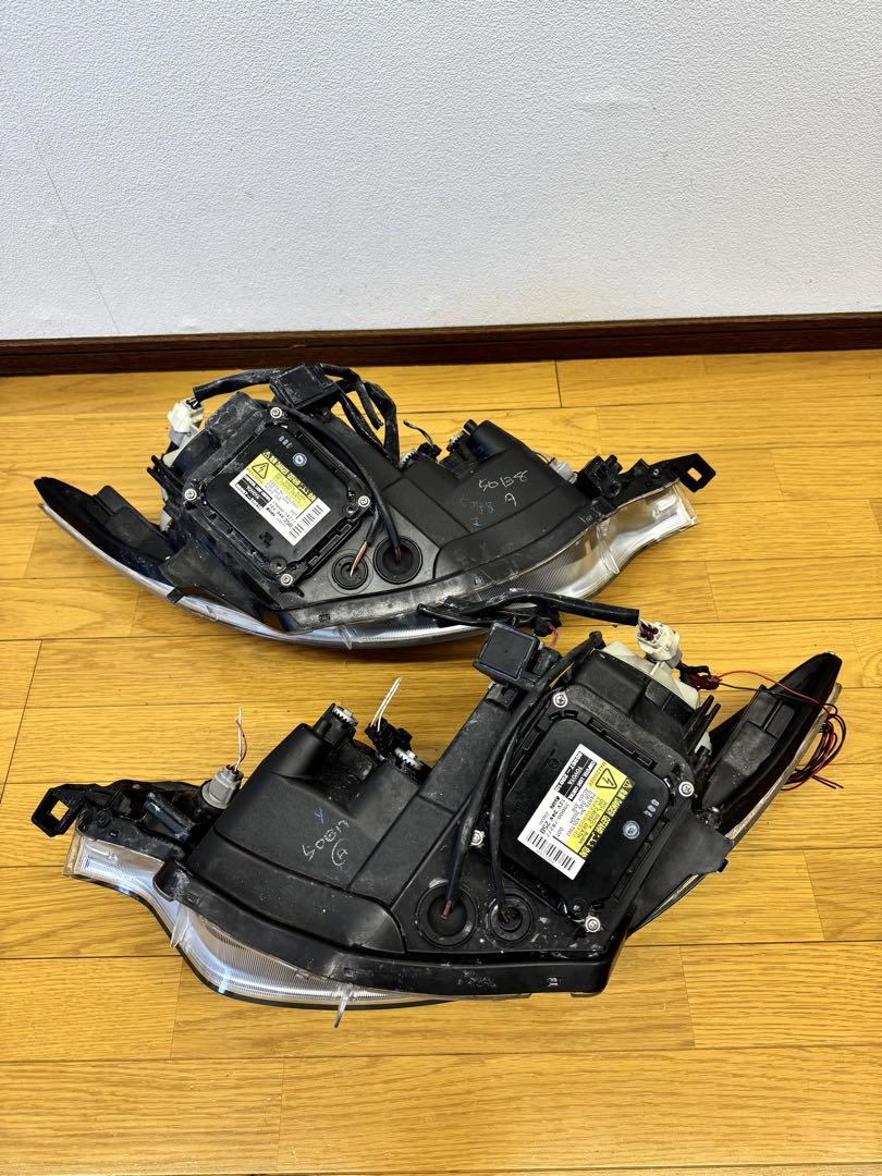 ◈ トヨタエスティマ