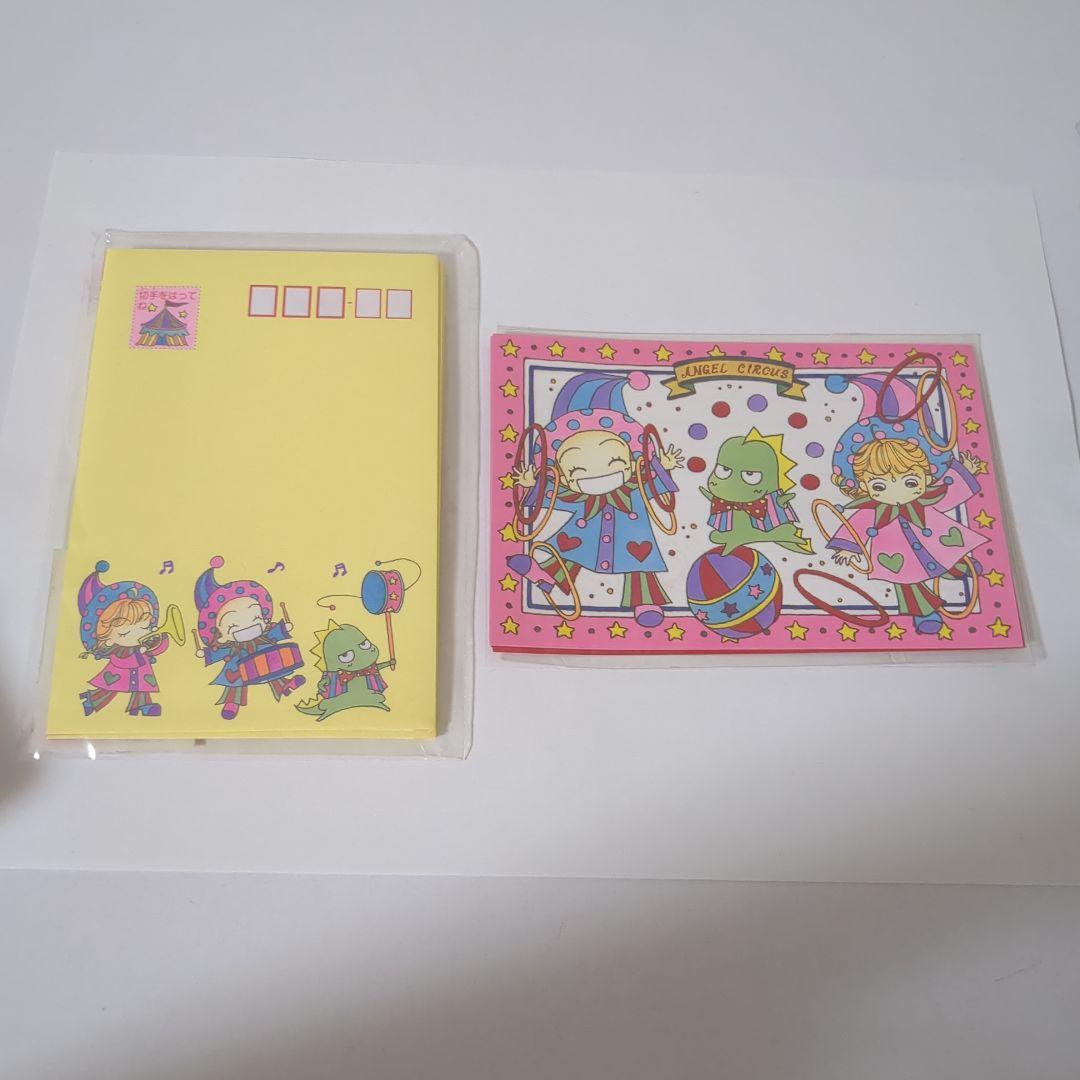 天使なんかじゃない】矢沢あい展 レターセット - メルカリ