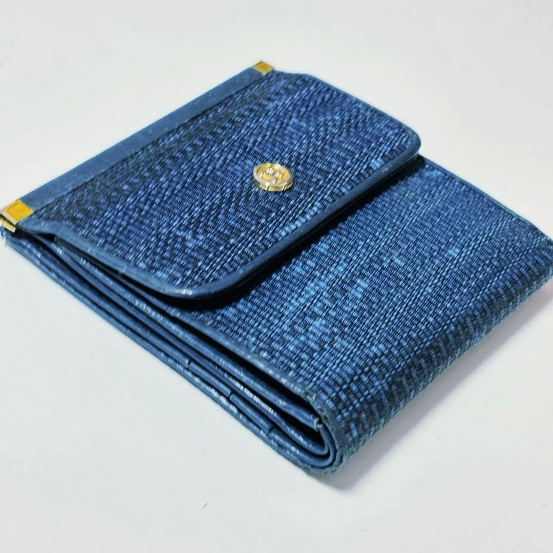 ★訳あり★シンプル二つ折り財布 ブラック　ネイビー　織物